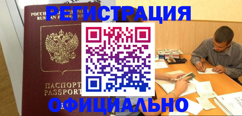 форма 3 в Вязниках